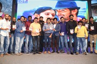 Rough Movie Audio Release